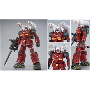 [PB55] HG 1/144 Guncannon [21st Century Real Type Ver.]