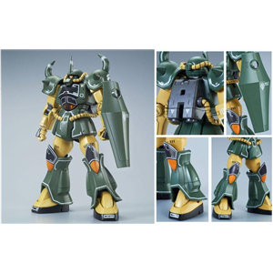 [PB56] HG 1/144 Gouf [21st Century Real Type Ver.]