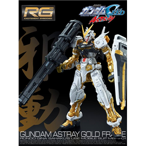[PB58] RG 1/144 Gundam Astray Gold Frame