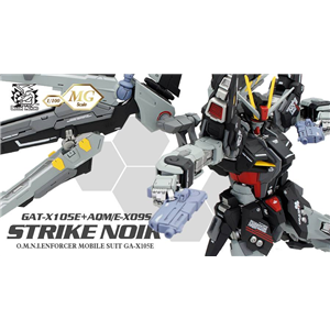 [DM13] MG 1/100 Strike Noir