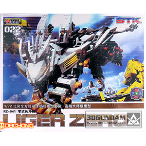 [STK022] Liger Zero