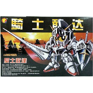 [QY014] LEGEND BB Knight Gundam