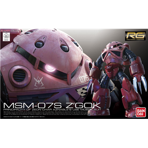 [RG 16] RG Char's Z'Gok