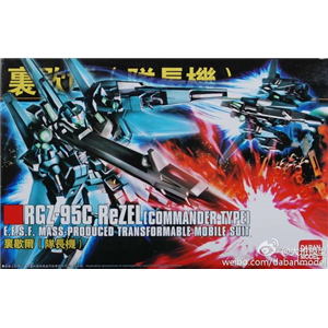 [UC108] REZEL COMMANDER