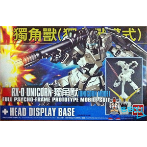 [101B] Unicorn Gundam (Unicorn Mode) + HEAD DISPLAY BASE