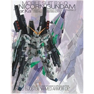 [OP06] 1/100 SHIELD BOOSTER