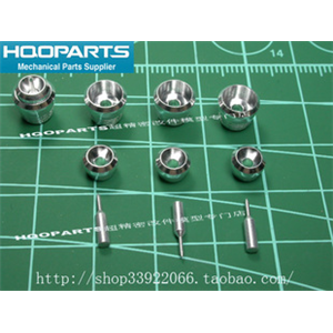 [DT02] THRUSTER  S2   4ชิ้น / 1แพ็ค