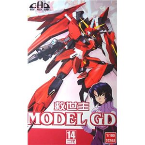 [HGTV14] Saviour Gundam