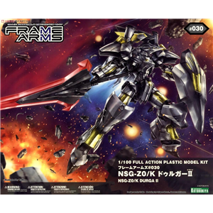 [FA045] NSG-Z0/E Durga II