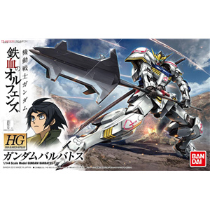 [HGIBO01] HG Gundam Barbatos