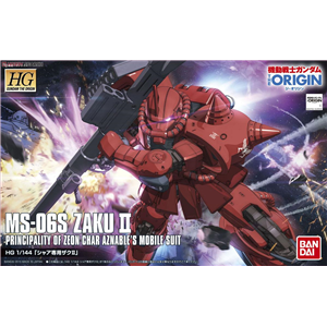 [HGGTO01] HG Char Aznable`s Custom Zaku II (THE ORIGIN)