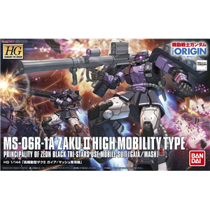 [HGGTO03] HG High Mobility Type Zaku II (Gaia`s/Mash`s Custom)