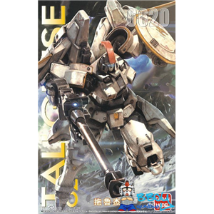[DB20] MG Tallgeese