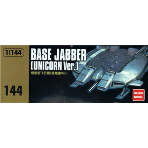 [HGUC144] Base Jabber (Unicorn Ver.)
