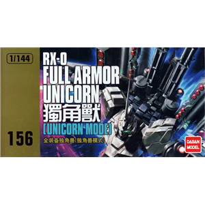 [UC156] Full Armor Unicorn Gundam