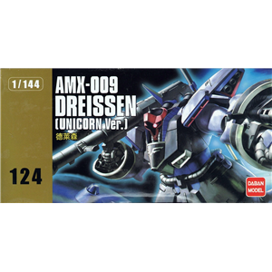[UC124] DREISSEN