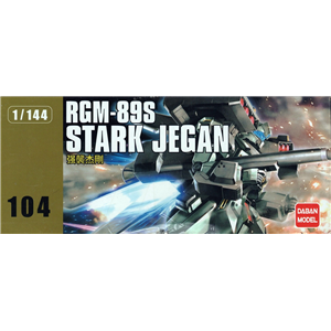 [uc104] stark  jegan