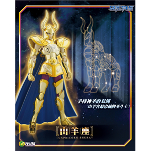 [LC10] Saint Cloth Myth EX CAPRICORN SHURA