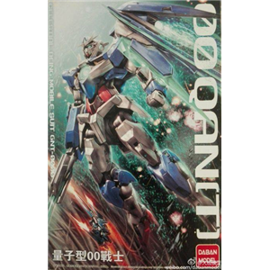 [DB22] MG 1/100 OO Qan(T) + GN Sword IV