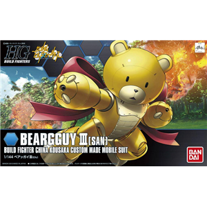 [HGBF05] Beargguy III