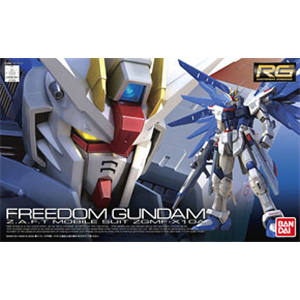 [RG05] Freedom Gundam