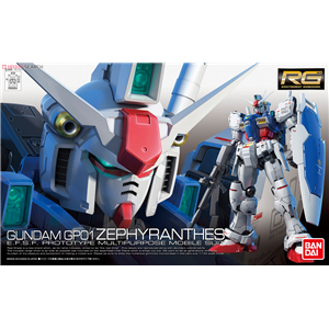 [RG12] GP01 Zephyranthes