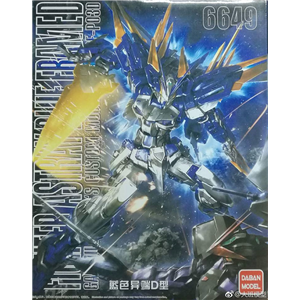 [DB6649] MG1/100 Astray Blue Frame D