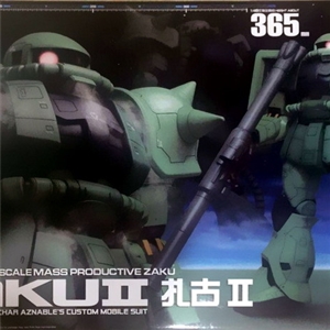 [MS02] MEGA SIZE  Zaku II