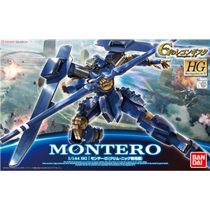 [HGGS03] Montero (Klim Nick Custom)