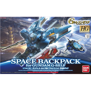 [HGGS05] Option Unit Space Pack for Gundam G-Self
