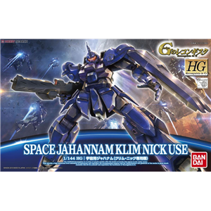 [HGGS07] Space Gehennam (Klim Nick Use)