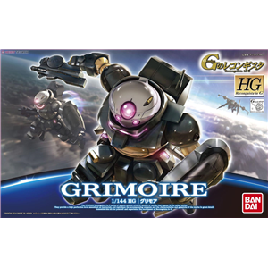 [HGGS02] Grimoire