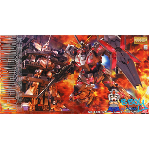 [bandai 59] MG Unicorn Gundam HD Collar+MS CAGE