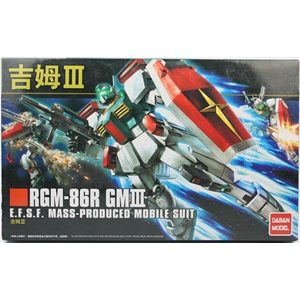 [HGUC126] GM III