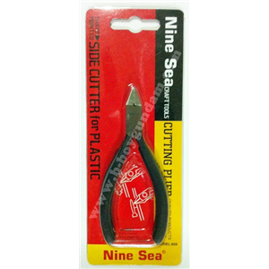 [CU01] Side Cutter (Nine Sea)