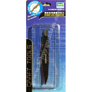 [CU04] TRUMPETER ที่เดินลาย