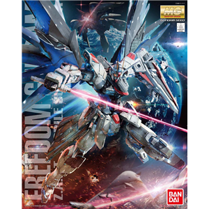 [bandai 101] MG Freedom Gundam Ver.2.0