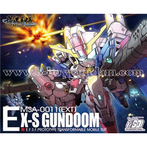 [MCSD02] EX-S GUNDOOM