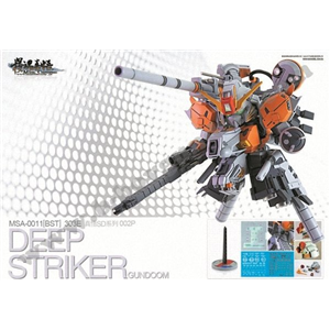 [MCSD04] Deep Striker