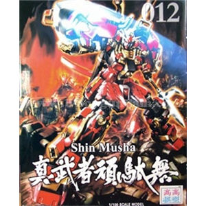 [012] MG Shin Musha Gundam 