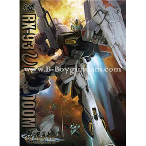 [mc01] Rx-93 V Gundam