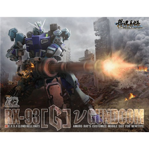 [MC06] RX-93 [G] V Gundoom