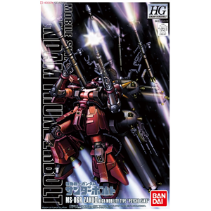[HGTB04] High Mobility Type Zaku II `Psycho Zaku` (Gundam Thunderbolt Ver.)