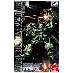 [HGTB05] Zaku II (Gundam Thunderbolt Ver.)