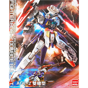 [DB27] MG1/100 AGE-2 Double Bullet