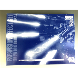 [FD01] EXPANSION EFFECT SET FOR MG 1/100 FREEDOM Ver.2.0