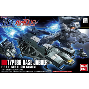 [HGUC158] Base jabber Type 89