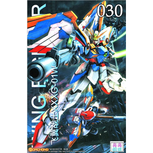 [030] MG Wing EW Ver.