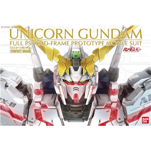 [bandai 112] PG RX-0 Unicorn Gundam