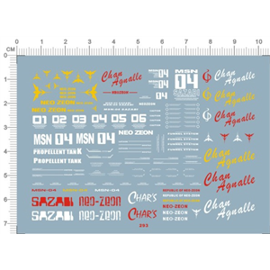 [DCW293] HG MSN-04 Sazabi Ver.